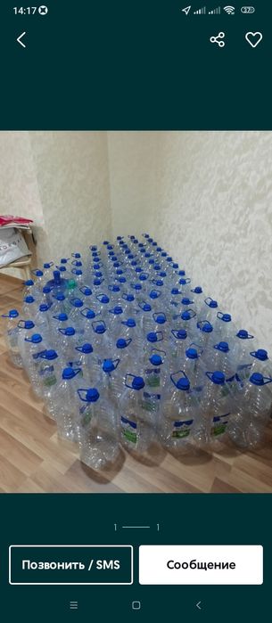 10 литровый баклажки 10 litrlik baklashka toza suvniki