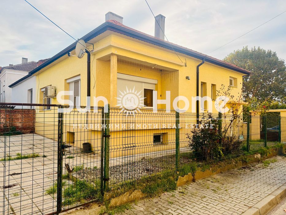 Продава се Къща в Свиленград - 150 кв.м за 1200 €/кв.м - Снимка #1