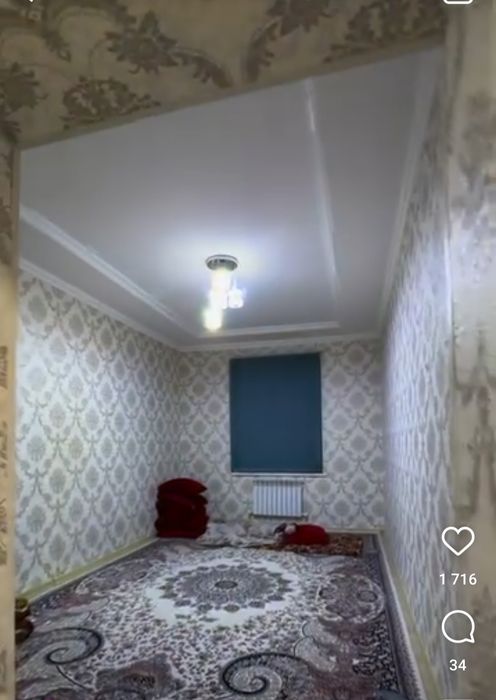 Долгосрочная Квартира