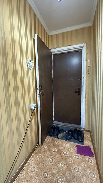 продать квартира Амина