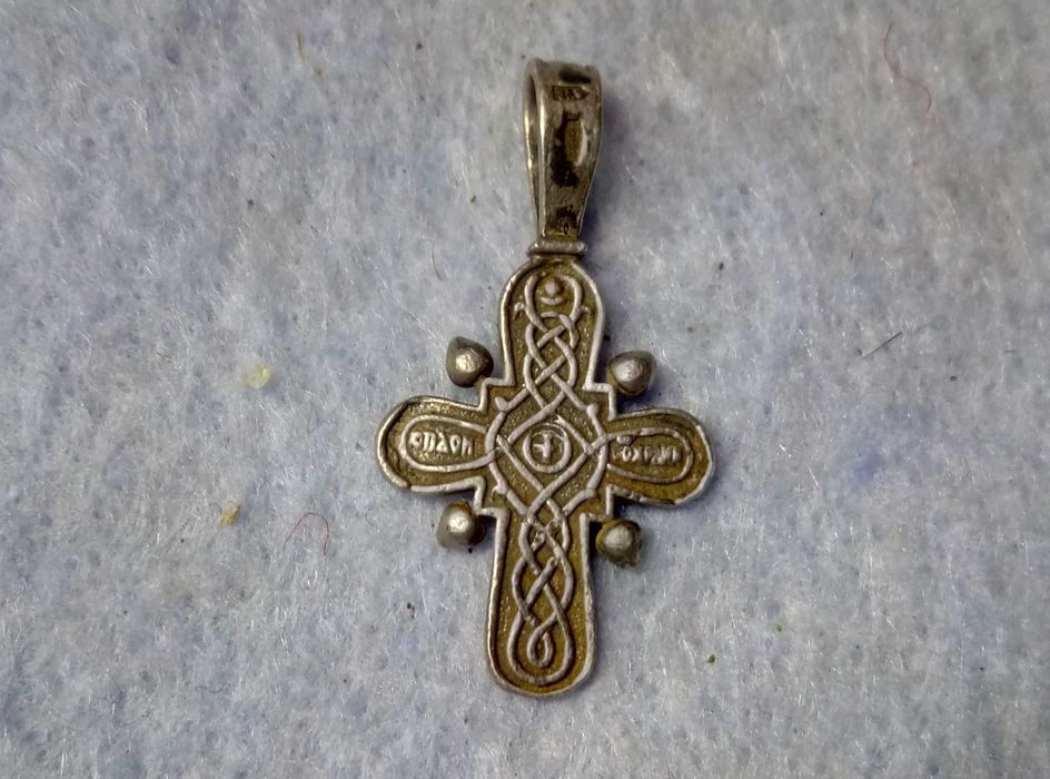 Царска Русия Православно РАЗПЯТИЕ Сребро 875 с Инициали на Майстора