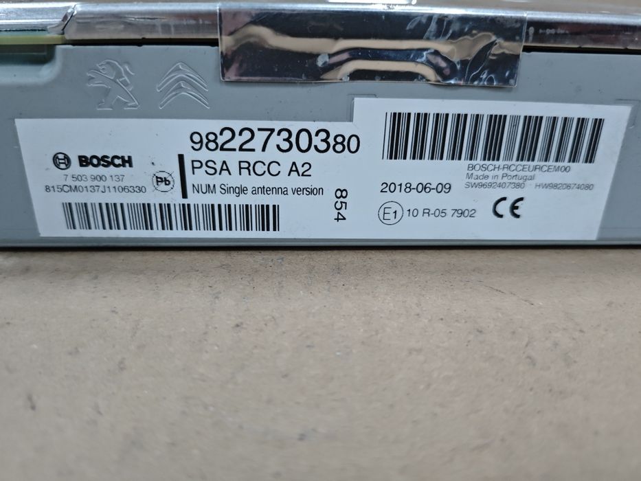 Radio/Радио/Мултимедия/NTC за Citroen C3/Peugeot 9822730380