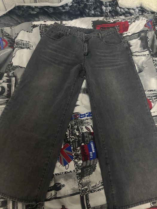 Сиви,разкроени женски дънки