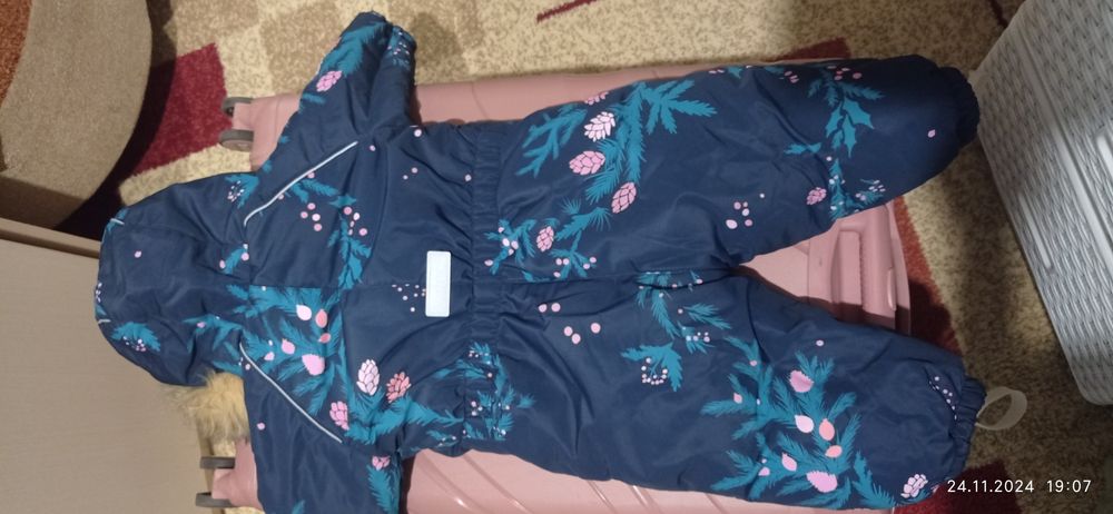 Зимний комбинезон. Vulpes