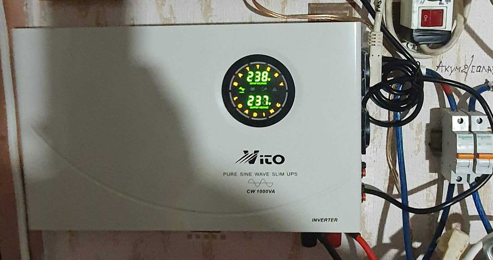 1000VA Тънък Инвертор UPS - Чиста Синусоида