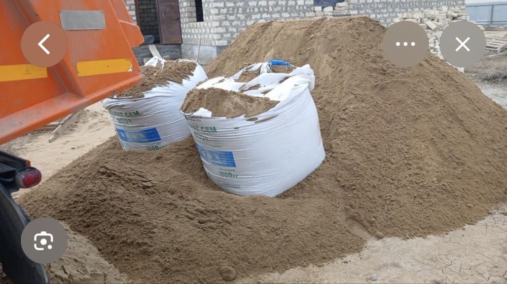 Пгс Щебен Цемент