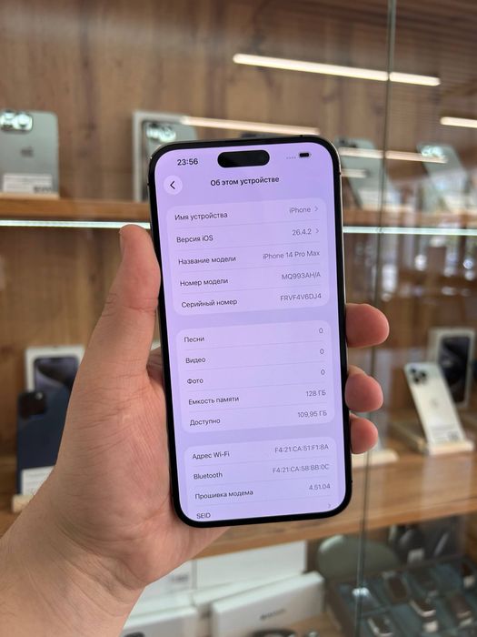 iPhone 14 Pro Max 128GB