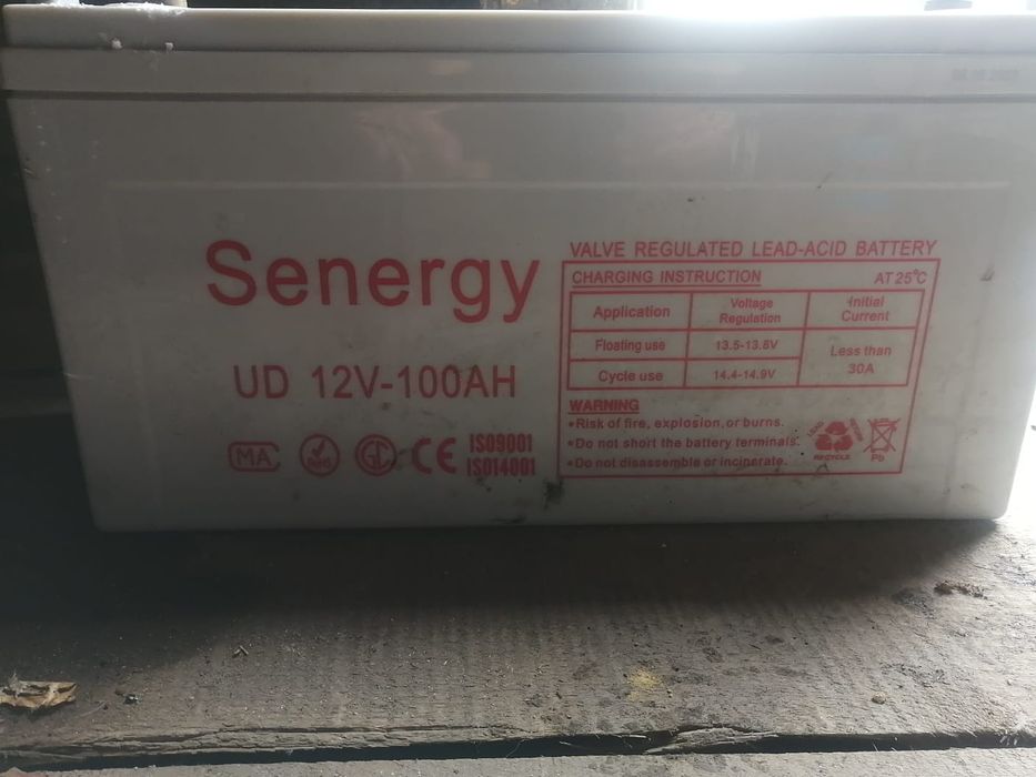 Продам аккумулятор