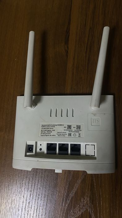 Роутер Beeline без чипа