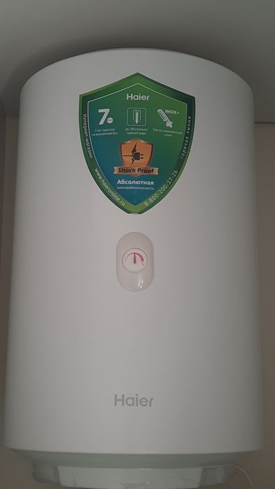 Срочно янги HAIER сув иситгич сотилади. Срочно продаётся водонагреват