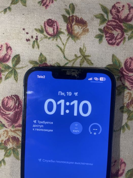 Продаю Iphone 13 128g