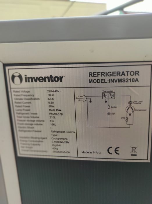 Combina frigorifica Inventor