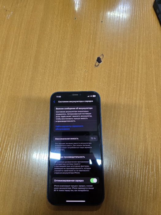 Iphone 12 в хорошем состаяние