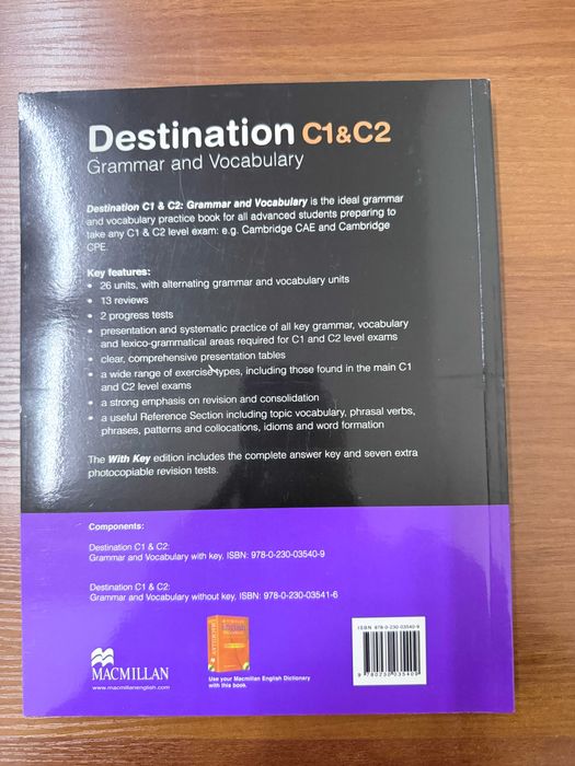 Учебник по английскому языку Destination C1 & C2 (Macmillan)-Оригинал.