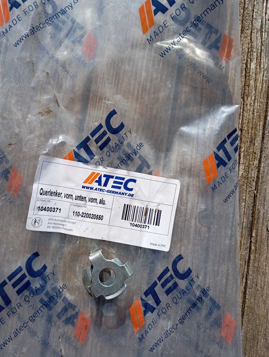 Долни предни носачи VW Passat 5.5(Audi A6, Skoda Superb)