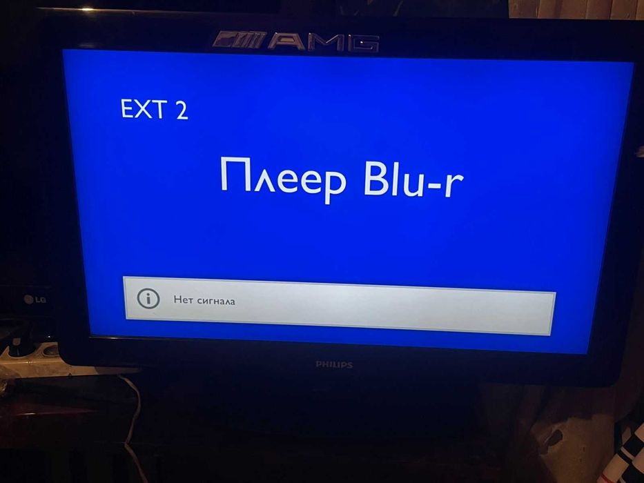 Продам телевизор