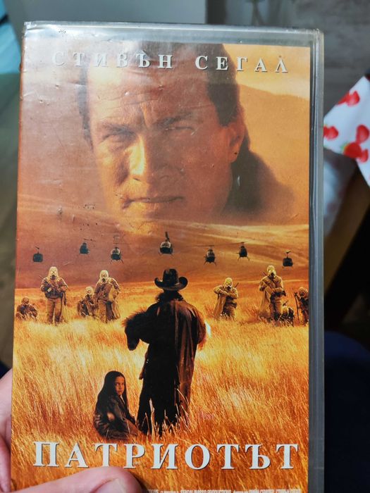 Продавам оригинални видеокасети VHS