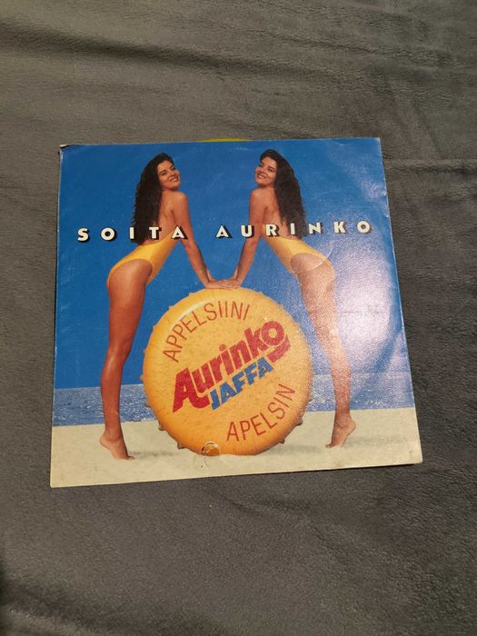 Виниловая пластинка