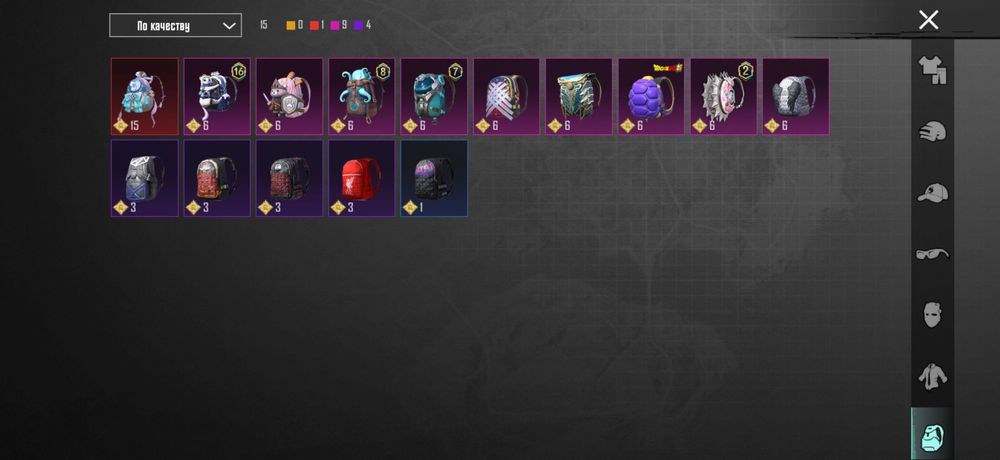 PUBG mobile срочно продам