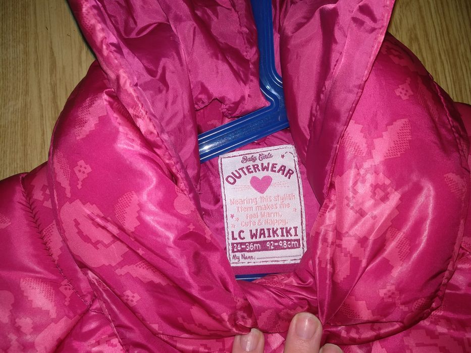 Пальто (куртка) на рост до 104 см