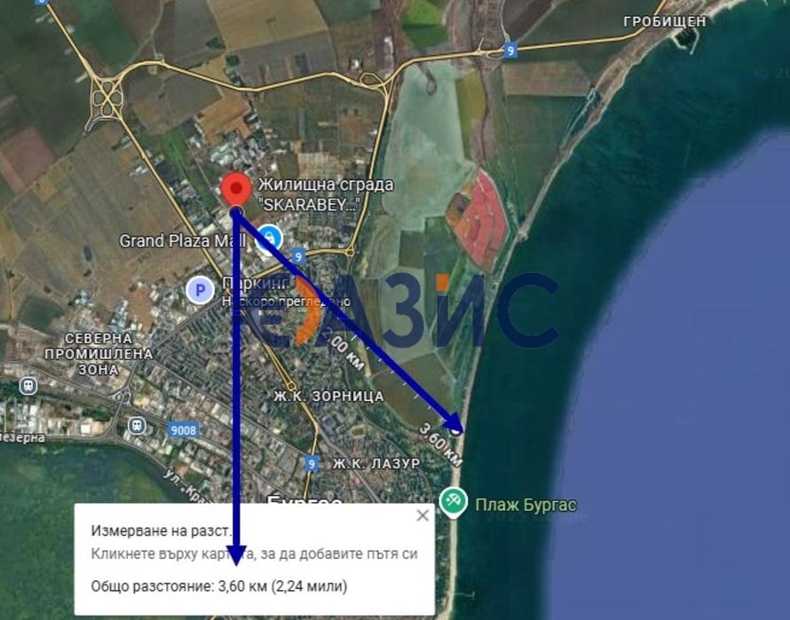 Продава се Тристаен апартамент в Бургас, Център - 104 кв.м за 1303 €/кв.м - Снимка #11