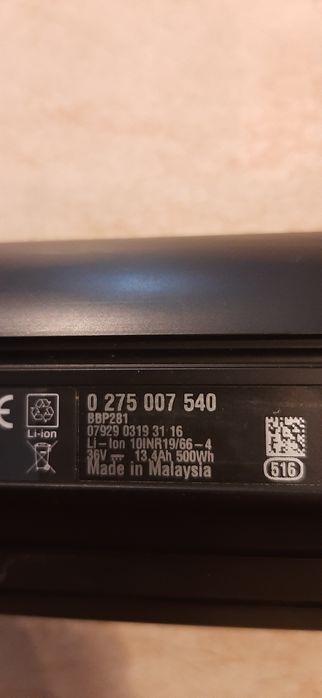 Baterie pt. bicicletă, BOSCH  PoverTube 500