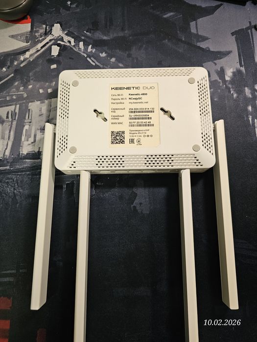 Keenetic duo kn 2110