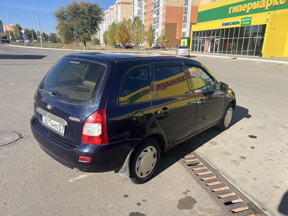 Продам калину ЭУР