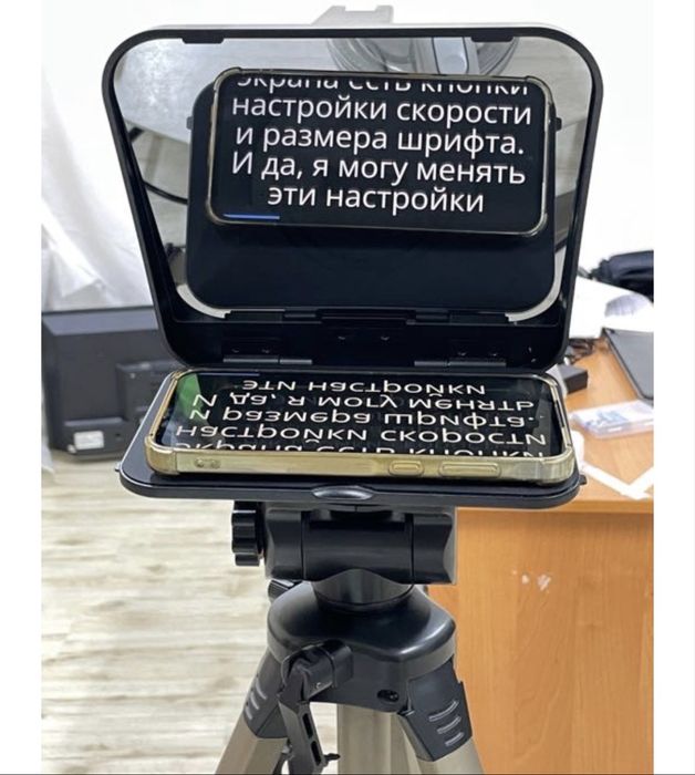 Телесуфлер ulanzi