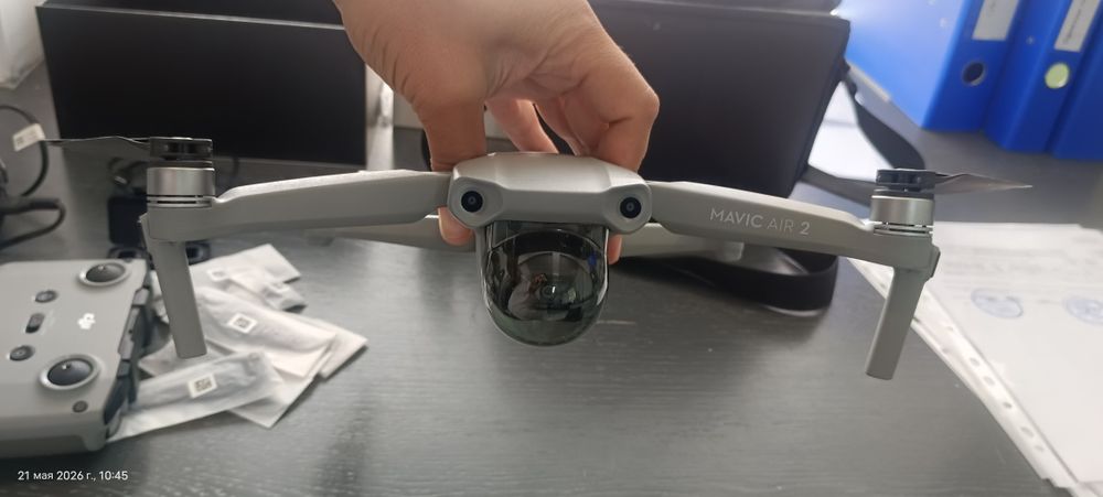 DJI MAVIC AIR 2 fly more combo