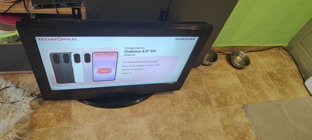 Телевизор 32" Crown LCD
