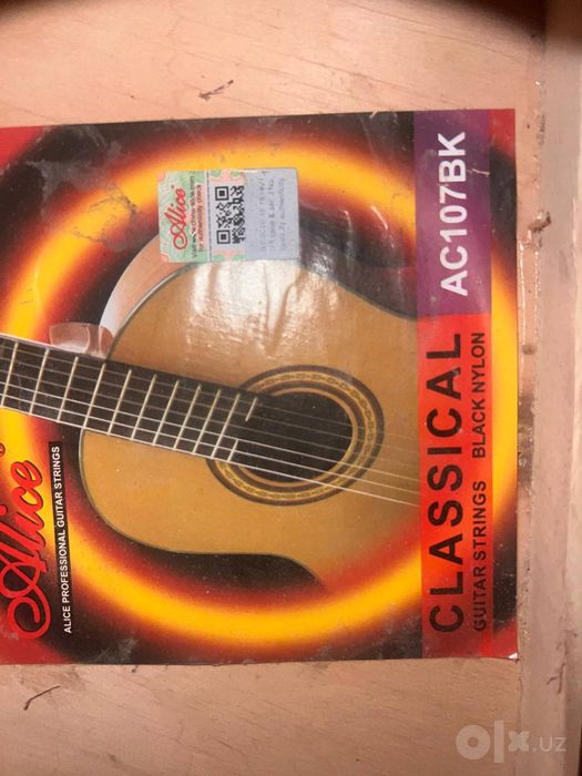 Gitara classical