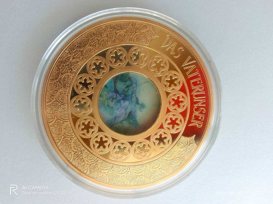 Позлатен Немски рядък Медал Vater unser im himmel картина в прозорец