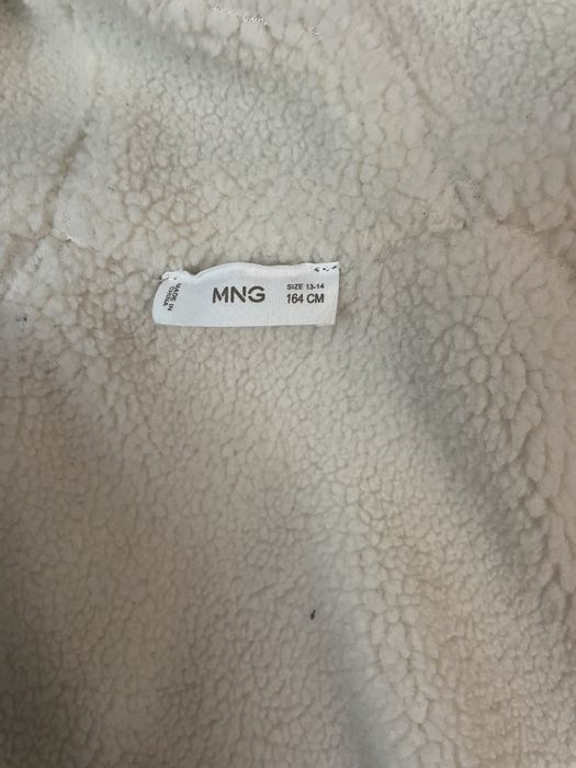 Двулицево детско яке