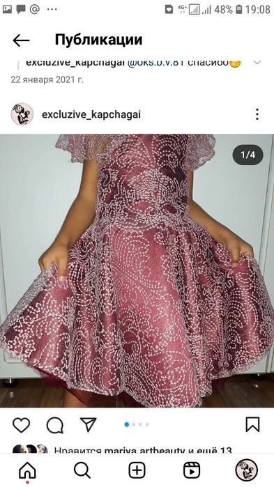 Платье на девочку