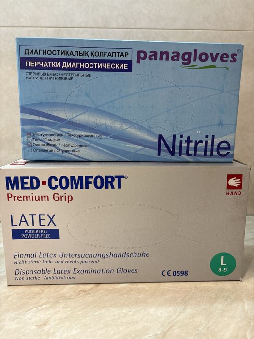 Перчатки медицинские Караганда