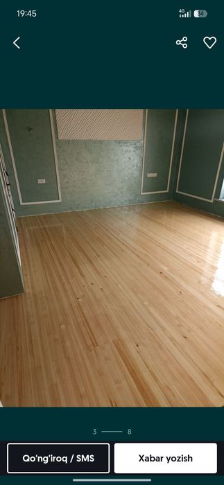 Шлифовка пол паркет ламинат декор йолки ламинат киламз