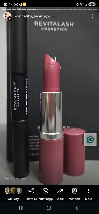 Мини наборы косметики