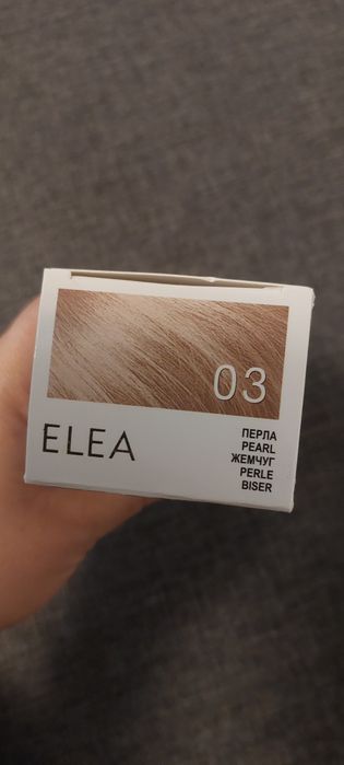Vopsea Ellea sigilata plus sampon syoss si balsam gliss bonus