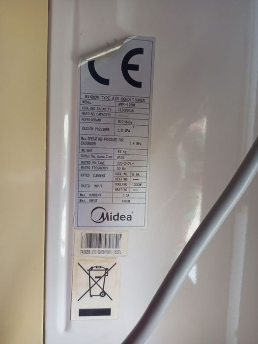 Продается кондиционер Midea