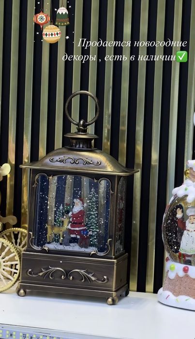 Новогодние декоры