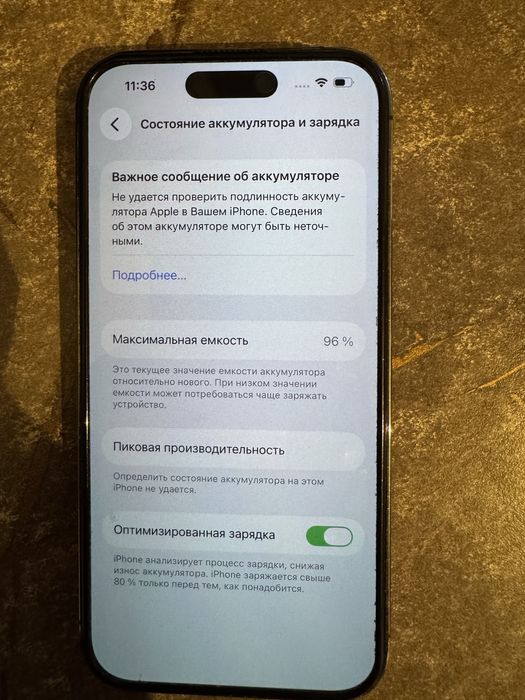 Iphone 14 pro 256 gb, айфон 14 про