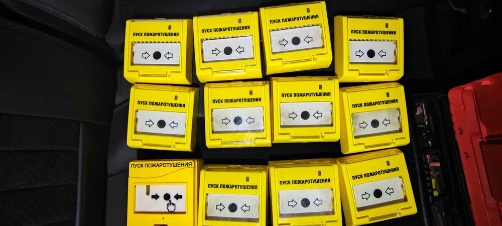 Продам Ипр адресные и аналоговый система Болид