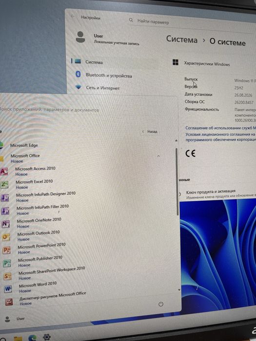ПК Core i5/ hdd 1000gb/ Windows 11 + Office