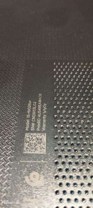 Продам ноутбук Hp офисный