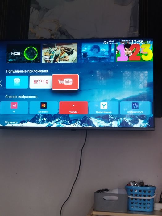 Продам телевизор андроид смарт ТВ wisdom share