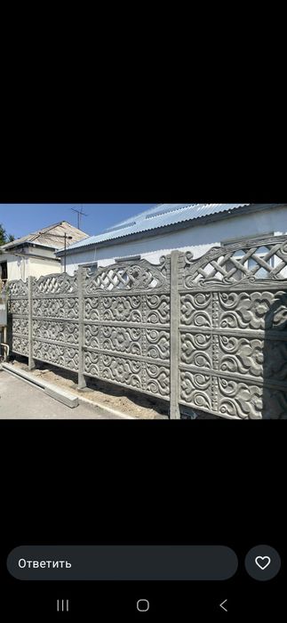 Еврозаборы. Качество и Гарантия.