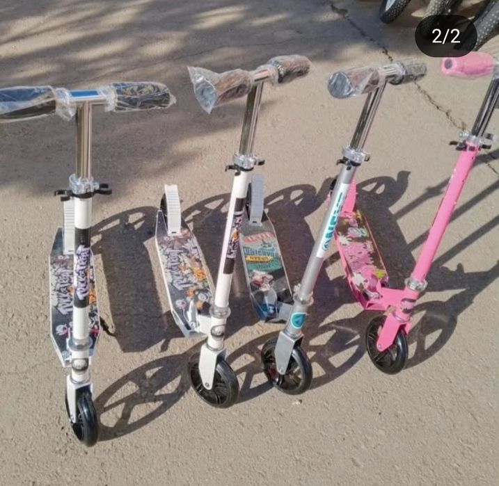 Самокат 2х колёсные