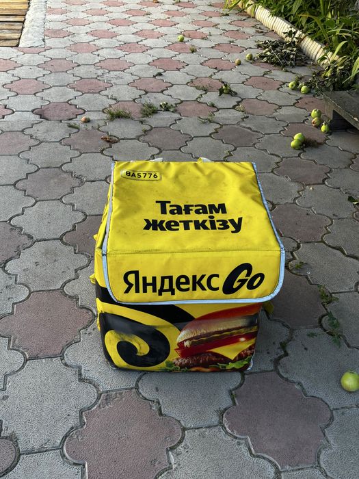 Продам термосумку и шлем