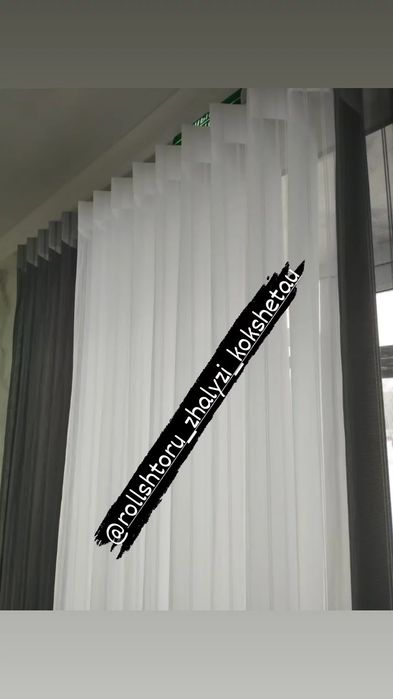 Жалюзи Дикей Тюль